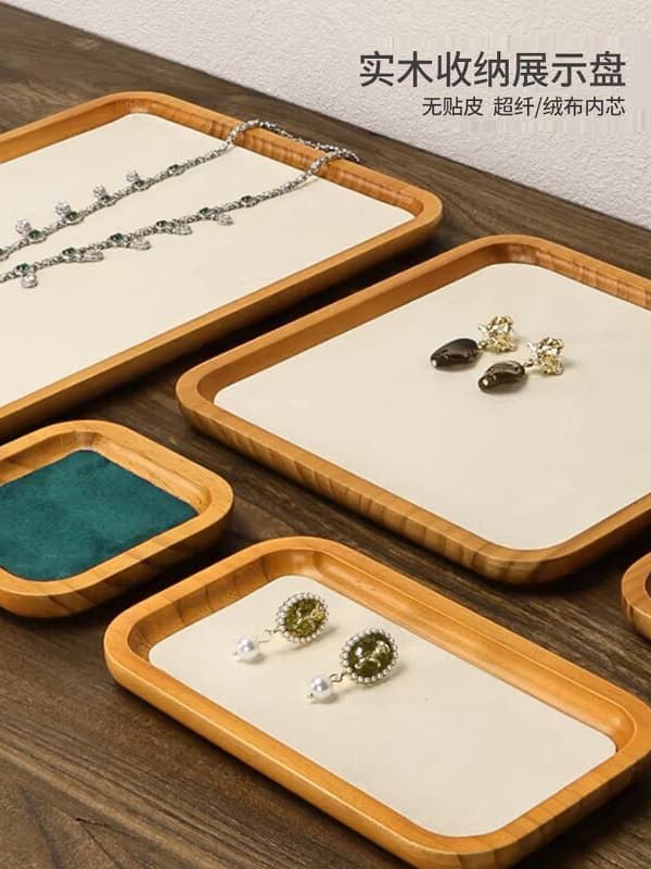 ジュエリーボックス ジュエリーボックス 天然木アクセサリートレイセット