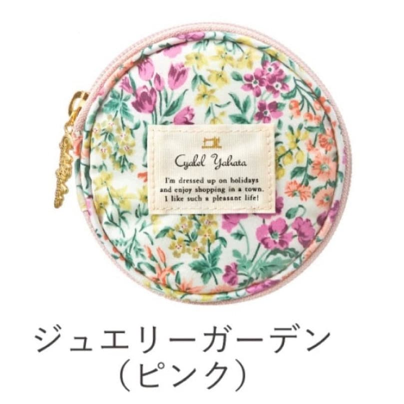 ジュエリーボックス 花柄ミニジュエリーポーチ